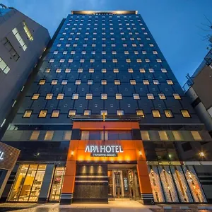 Hotel Apa Tkp Nippori Ekimae, Präfektur Tokio