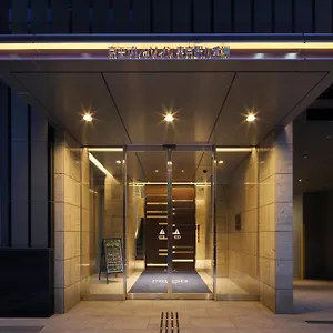 Hotel Keio Presso Station Yaesu, Präfektur Tokio