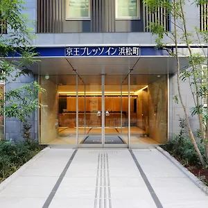 Hotel Keio Presso Hamamatsucho, Präfektur Tokio