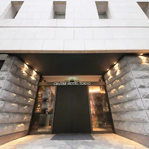 Hotel Center, Präfektur Tokio