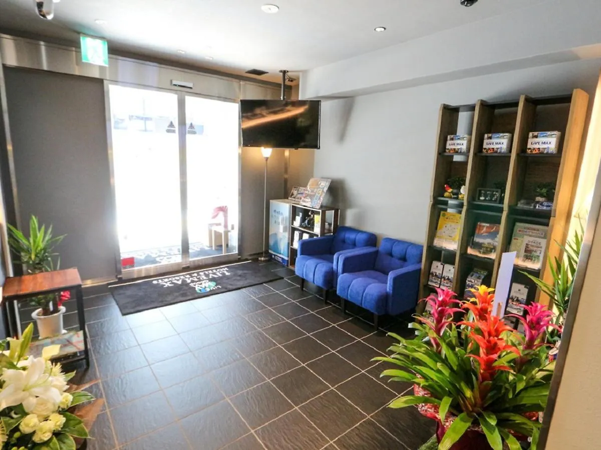 Hotel Livemax Akihabara Kita 도쿄