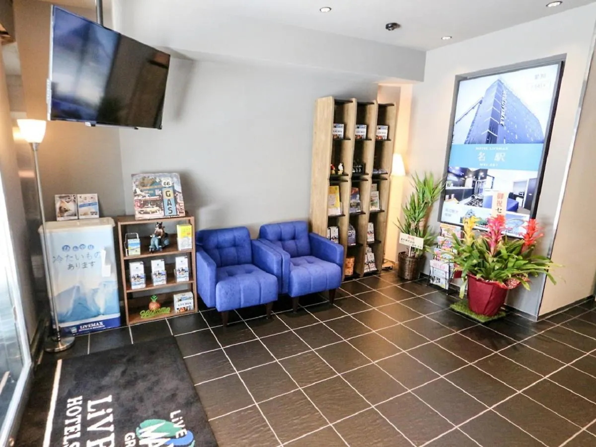 Hotel Livemax Akihabara Kita Präfektur Tokio 3*,  Japan