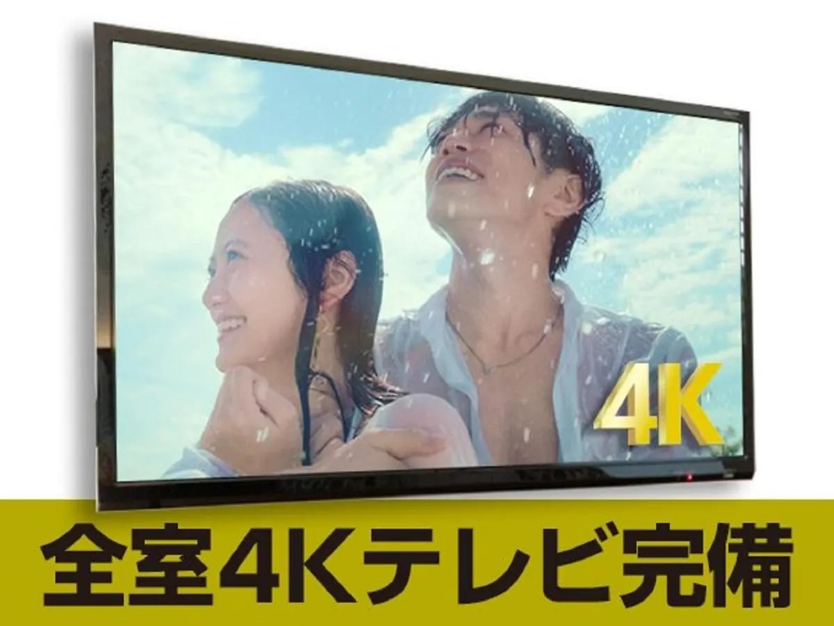 Hotel Livemax Akihabara Kita Präfektur Tokio