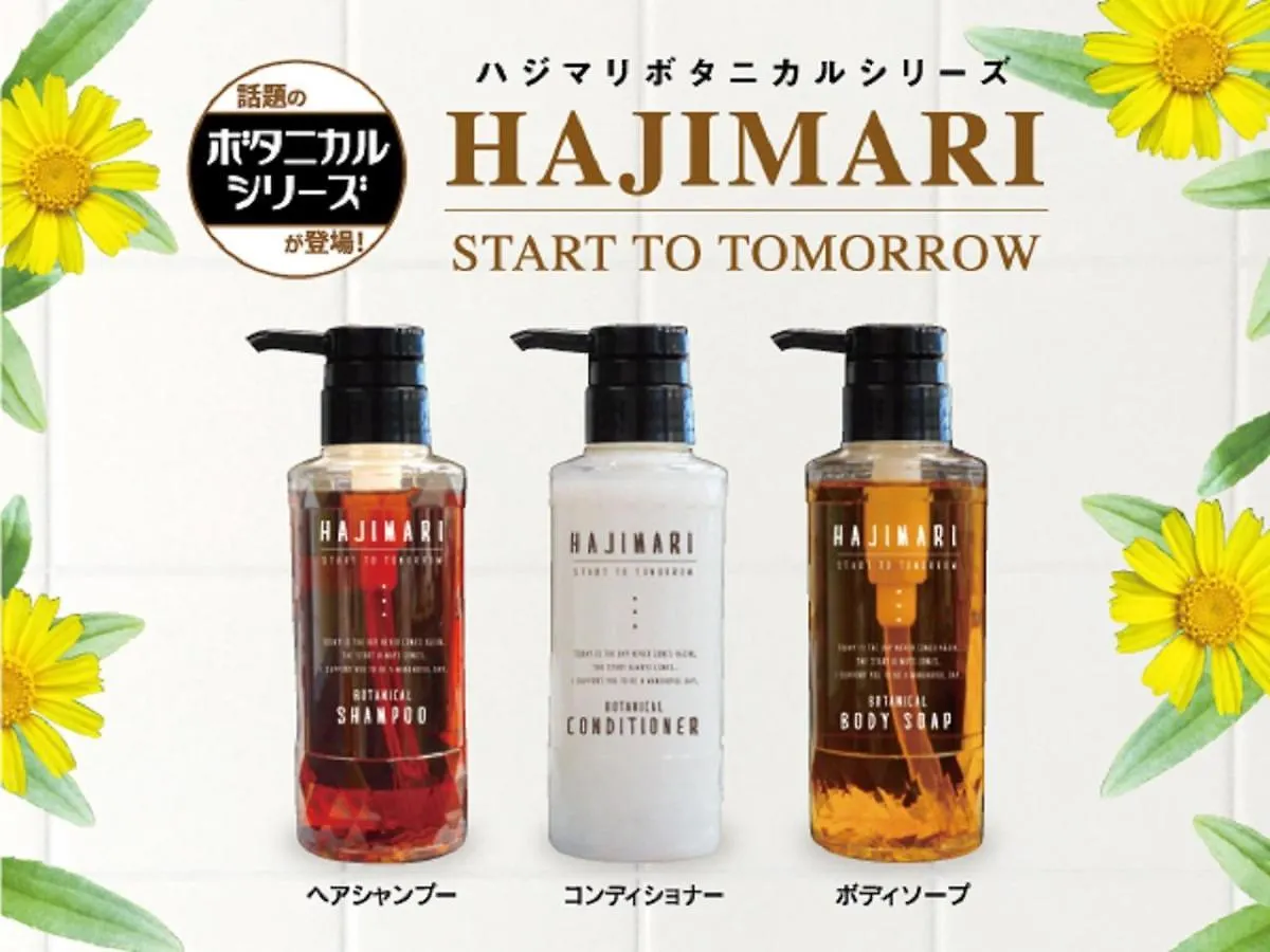 Hotel Livemax Akihabara Kita Präfektur Tokio
