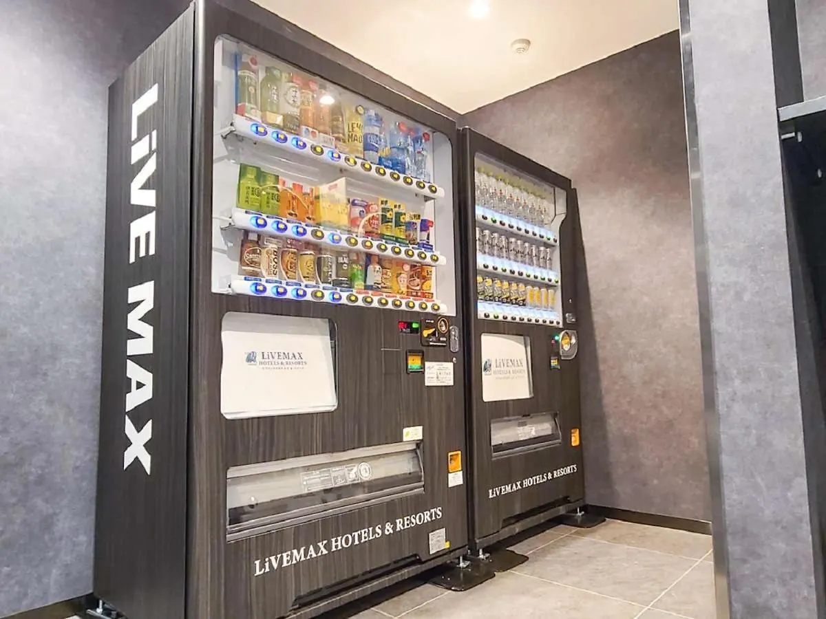Hotel Livemax Akihabara Kita Präfektur Tokio