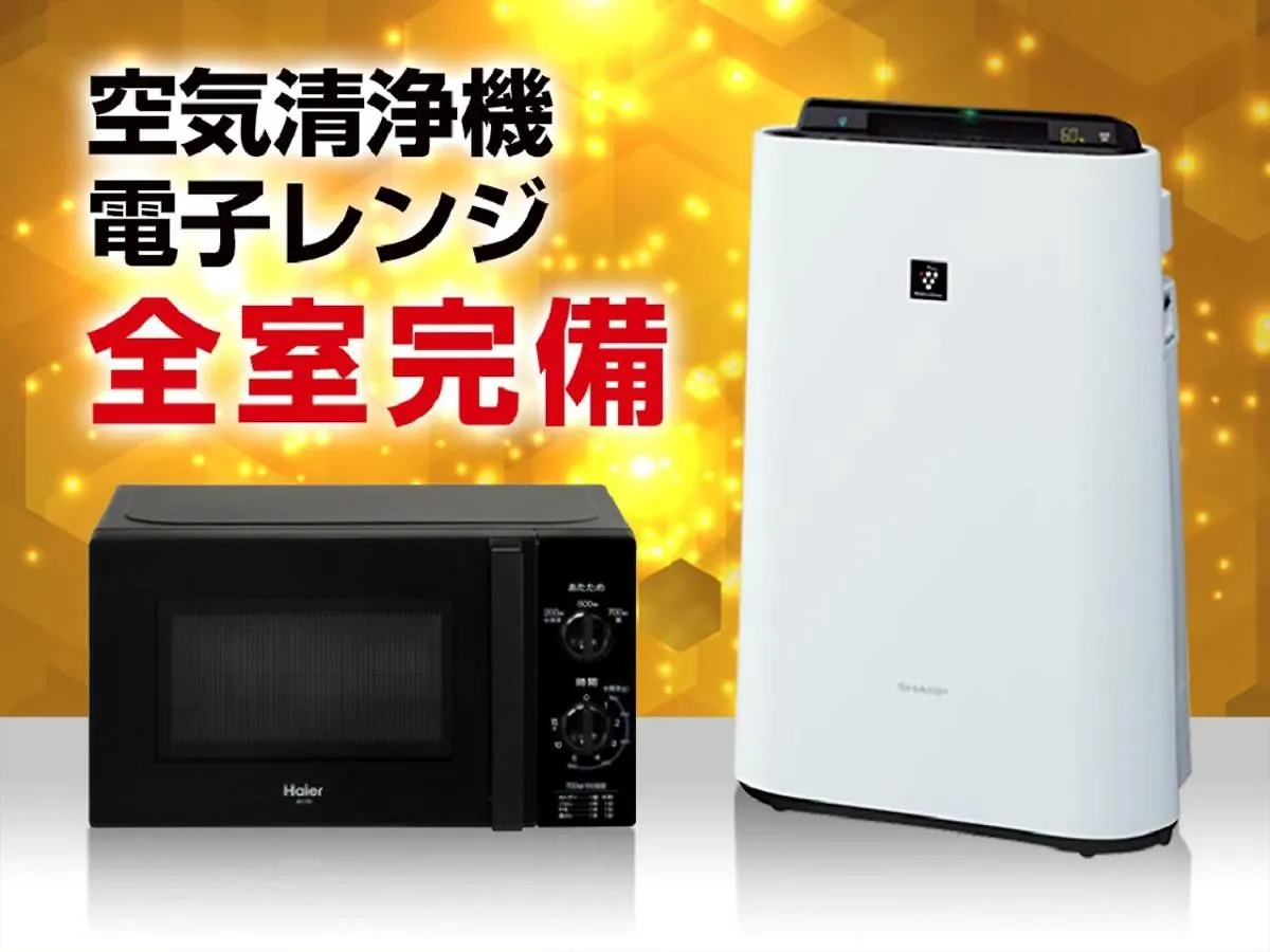 Hotel Livemax Akihabara Kita Präfektur Tokio